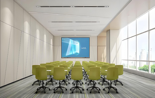 中都科技大厦报告厅